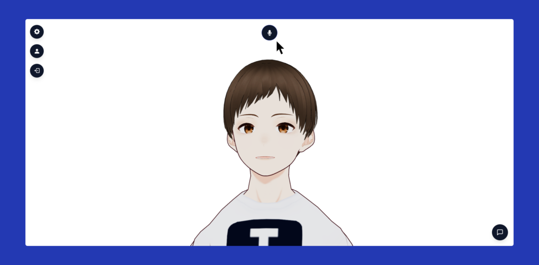 How does Insula AI work